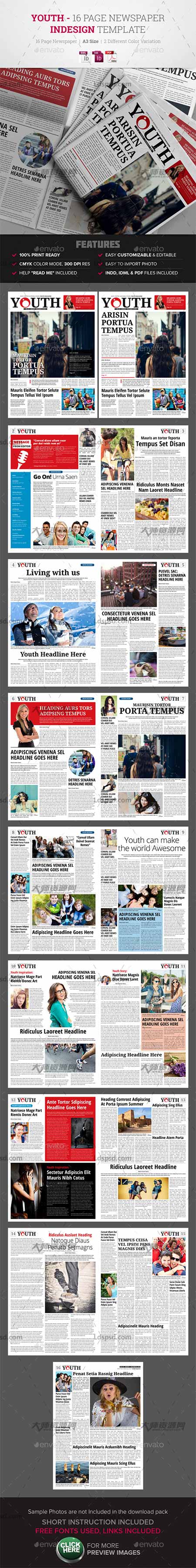 Youth - 16 Page Newspaper Indesign Template,indesign模板－青年时报(通用型/16页)